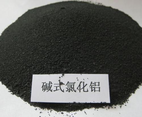 碱式聚合氯化铝005.jpg
